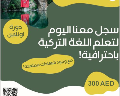 WhatsApp Image 2024-07-21 at 10.02.24 AM (1)