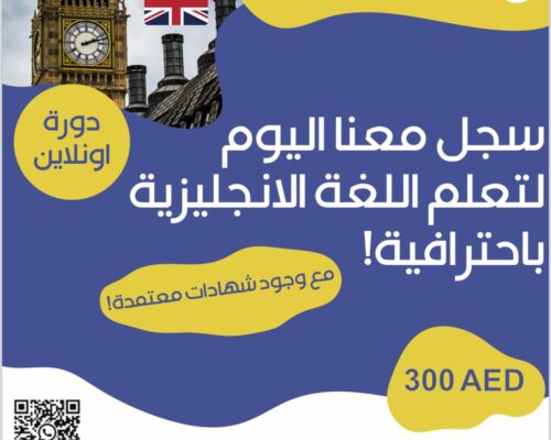 WhatsApp Image 2024-07-21 at 10.02.24 AM