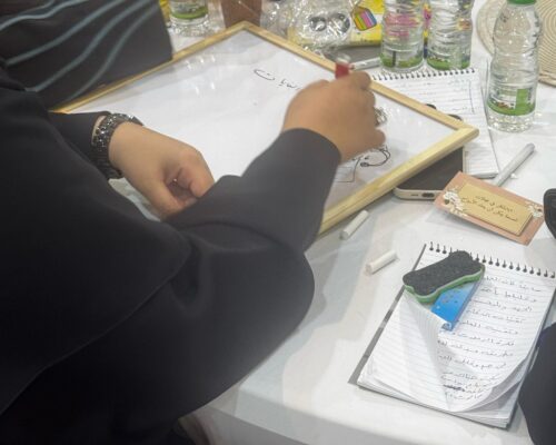 WhatsApp-Image-2025-03-02-at-2.06.03-PM-1