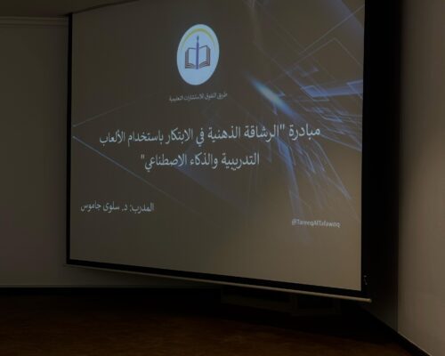 WhatsApp-Image-2025-03-02-at-2.06.04-PM